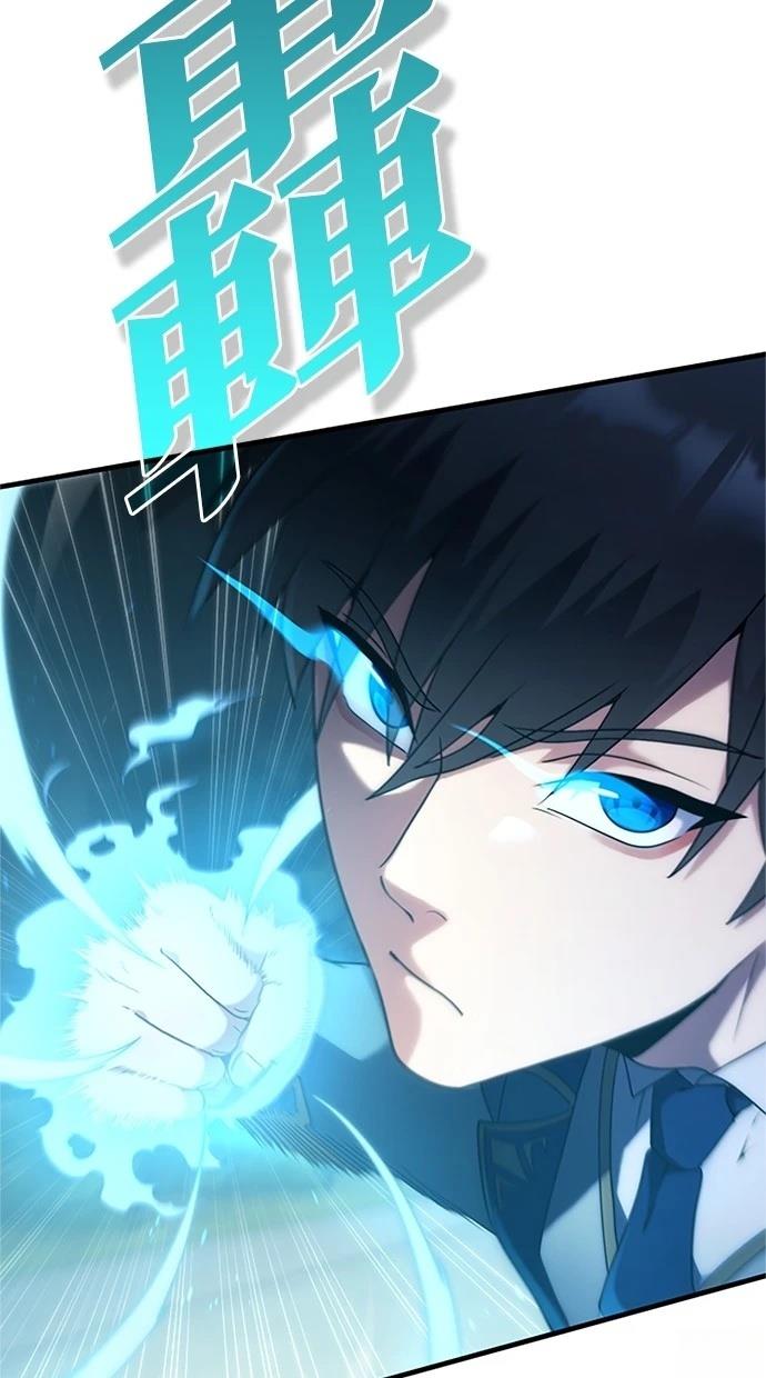 第2话107