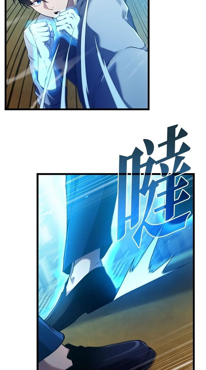 第8话64