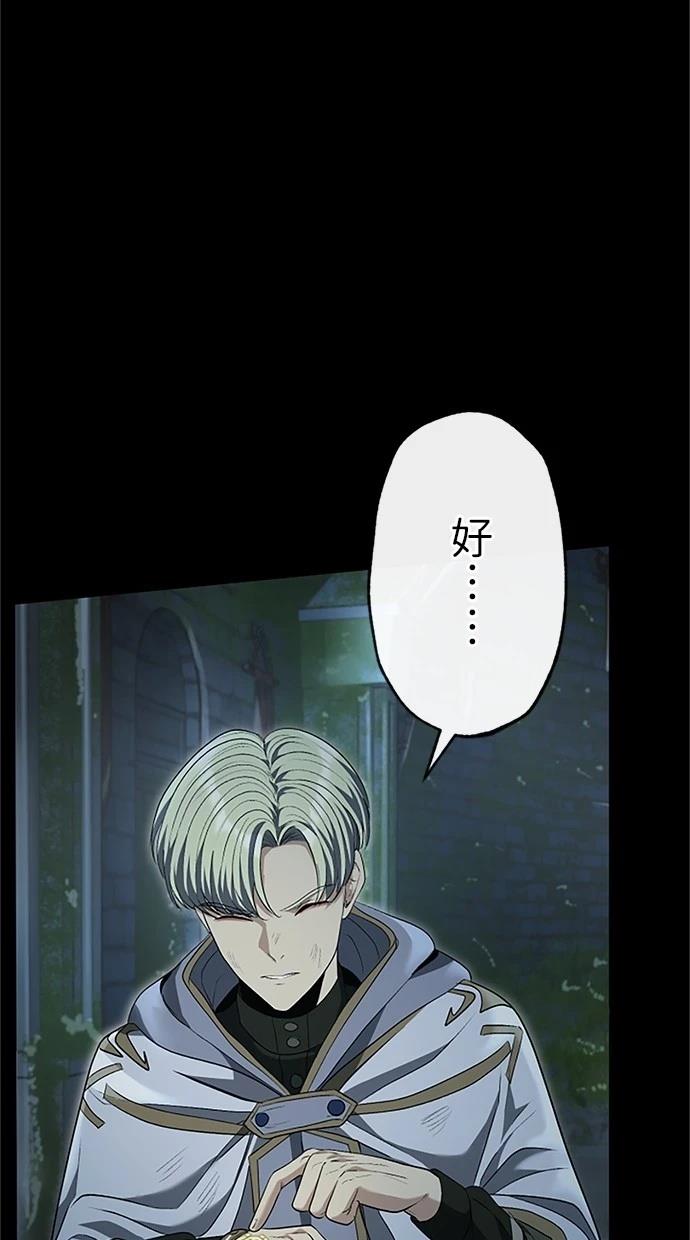 第25话26