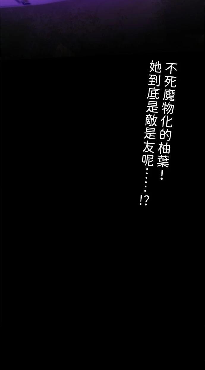 第24话111