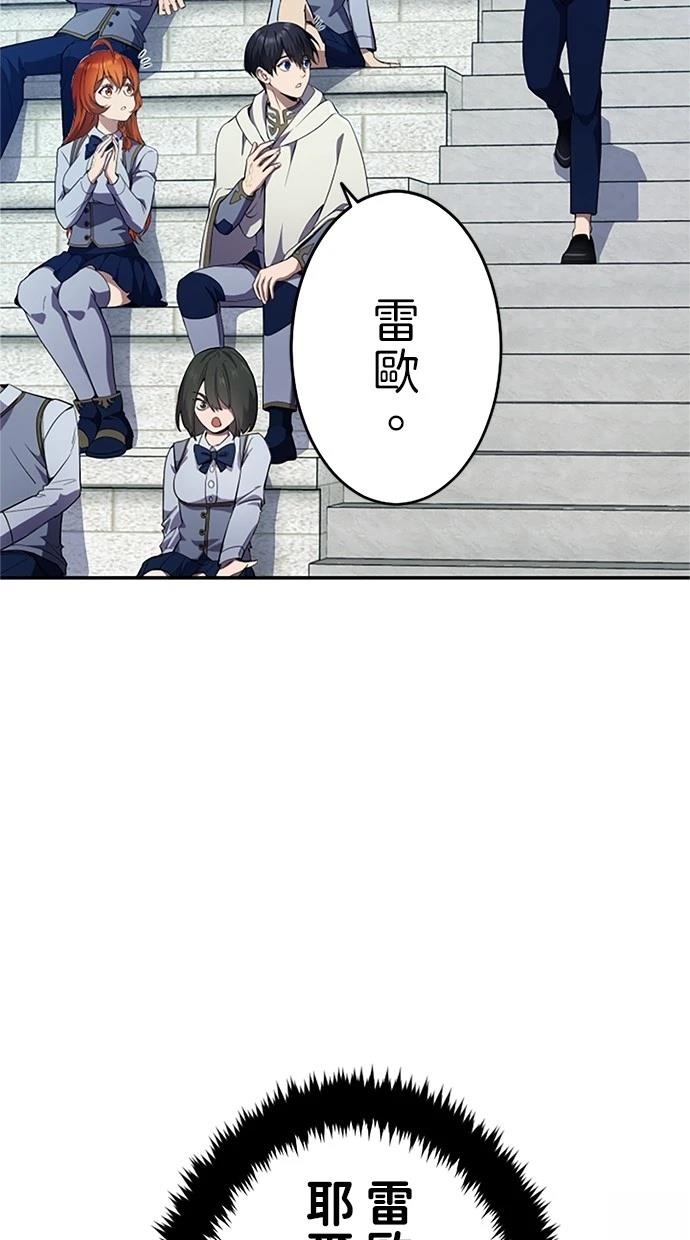 第9话97