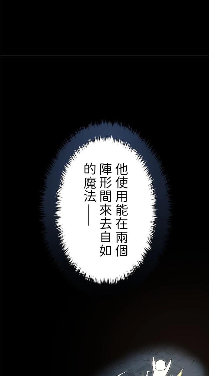 第22话104