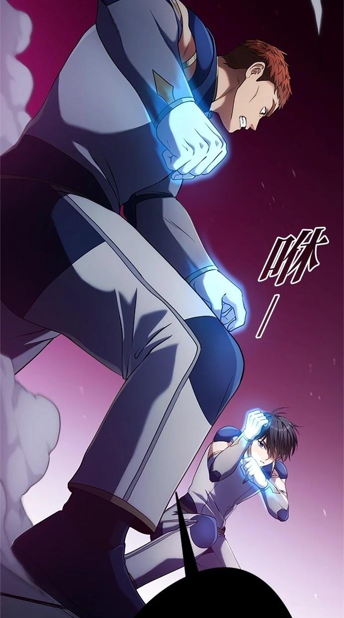 第6话42