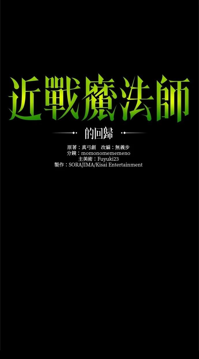 第16话9