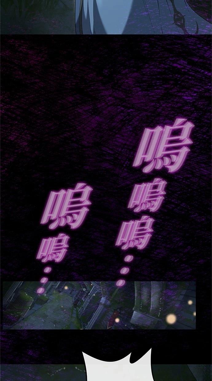 第24话103