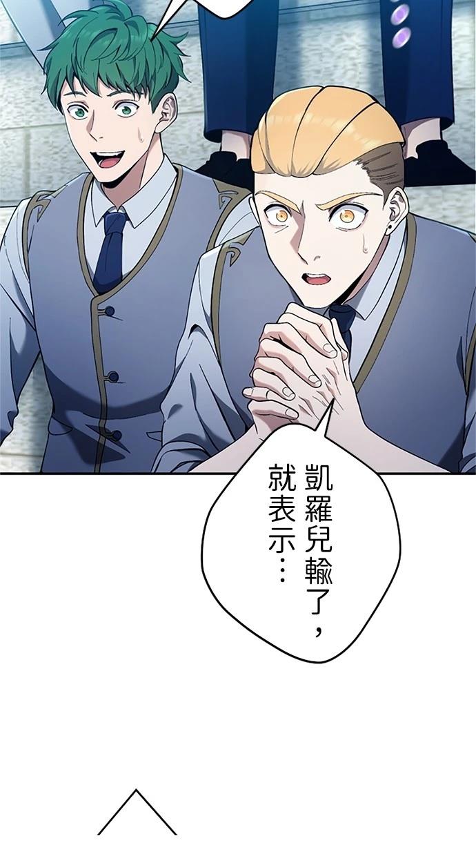第15话18