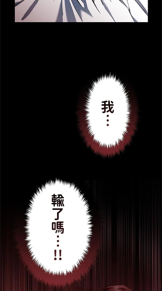 第18话66