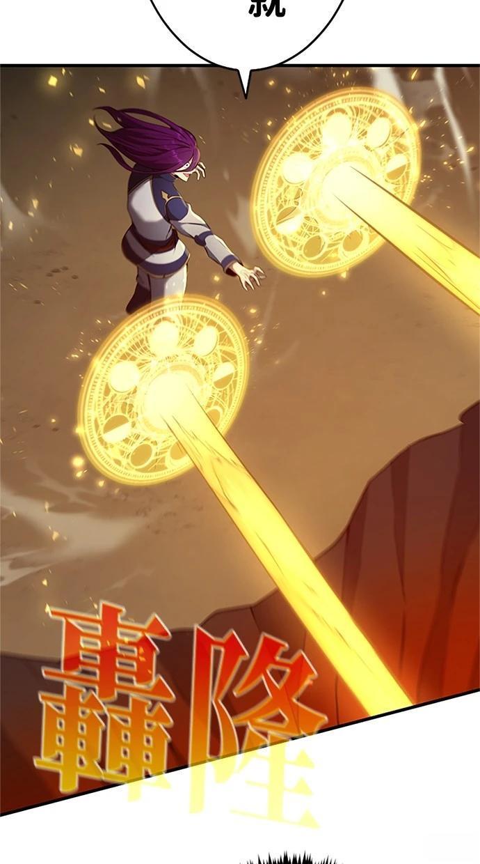 第11话34