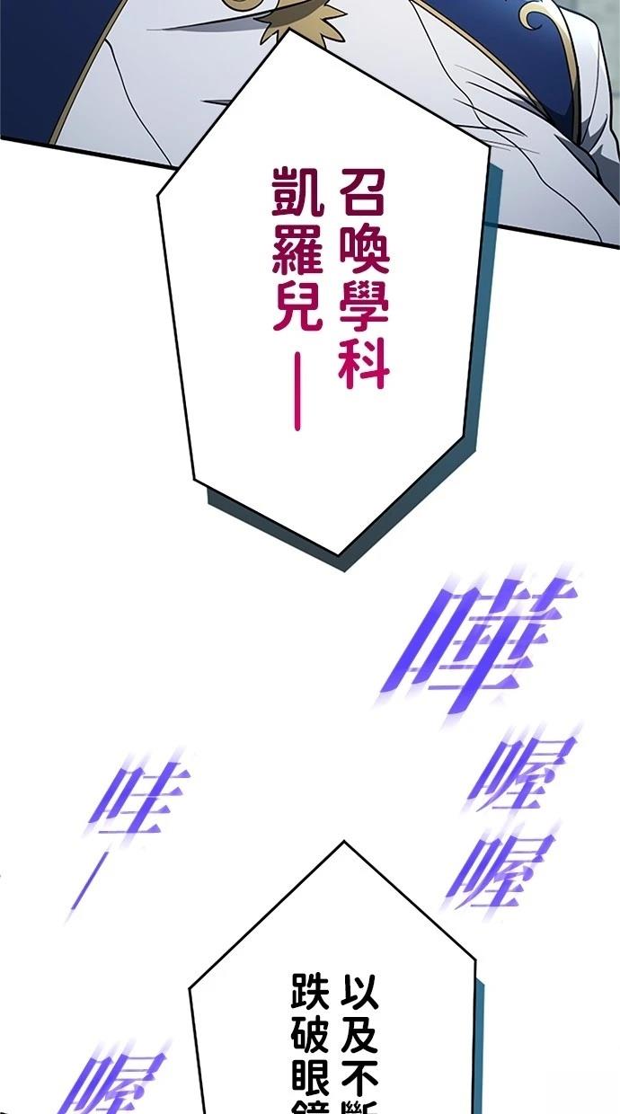 第13话13