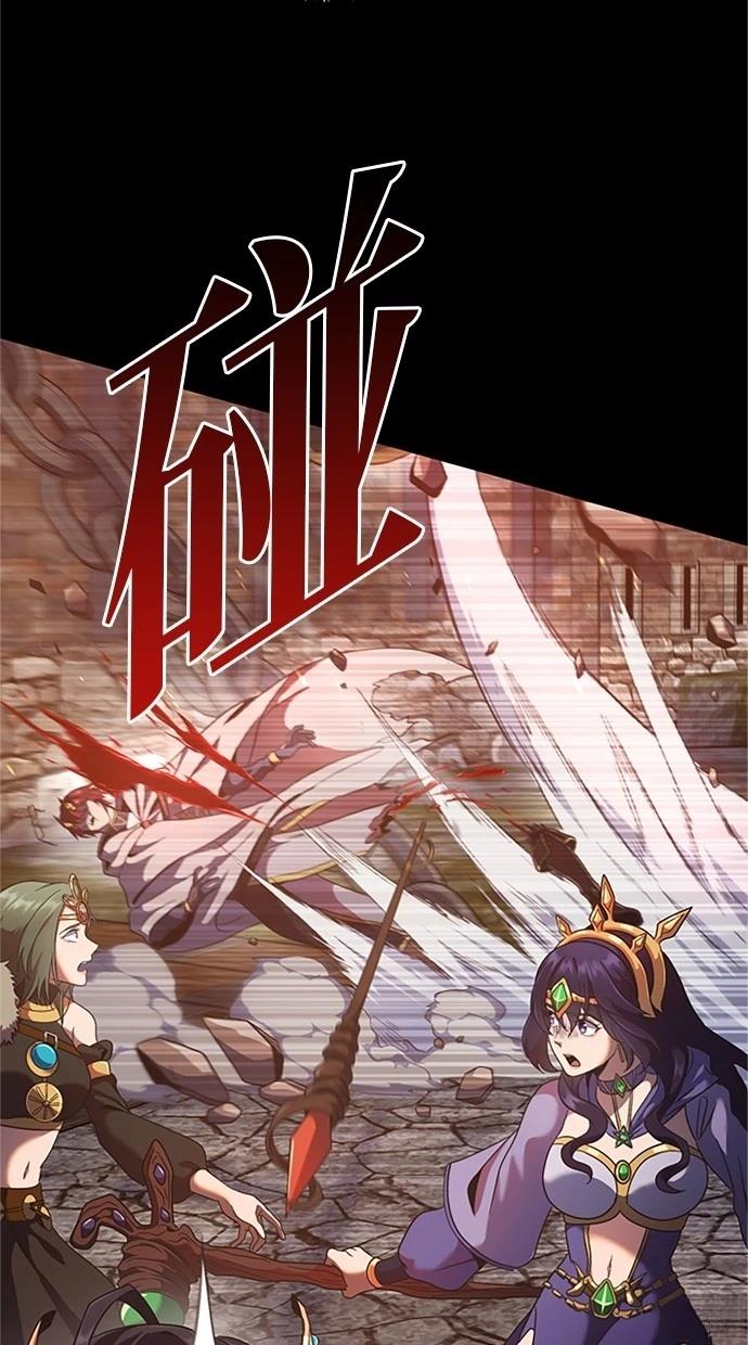 第1话43