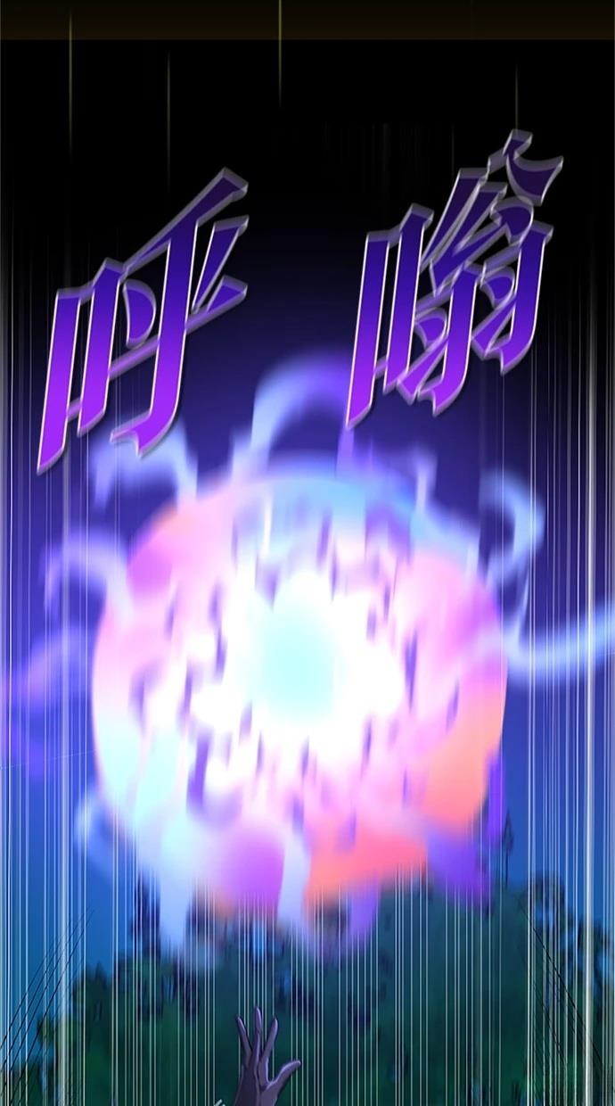 第17话43