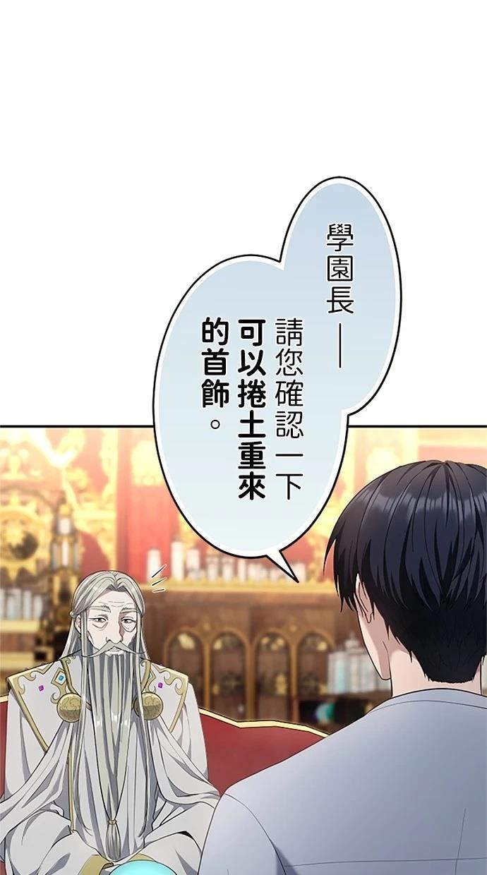 第19话15