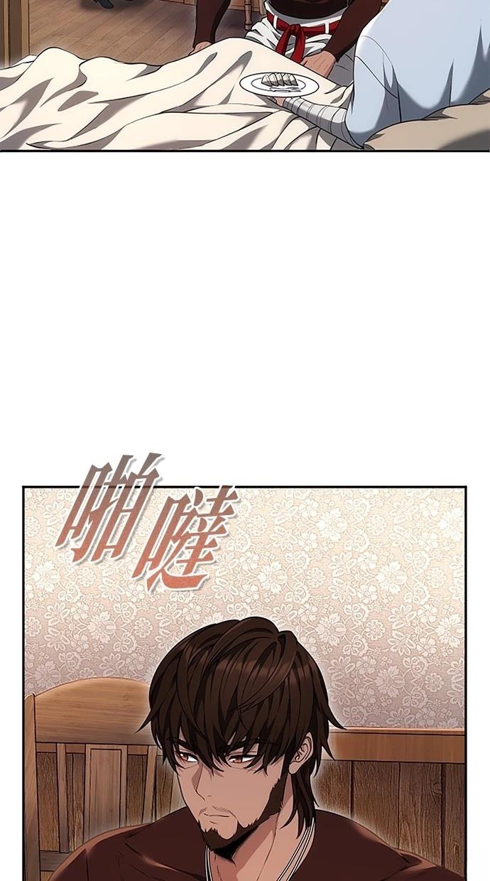 第30话90