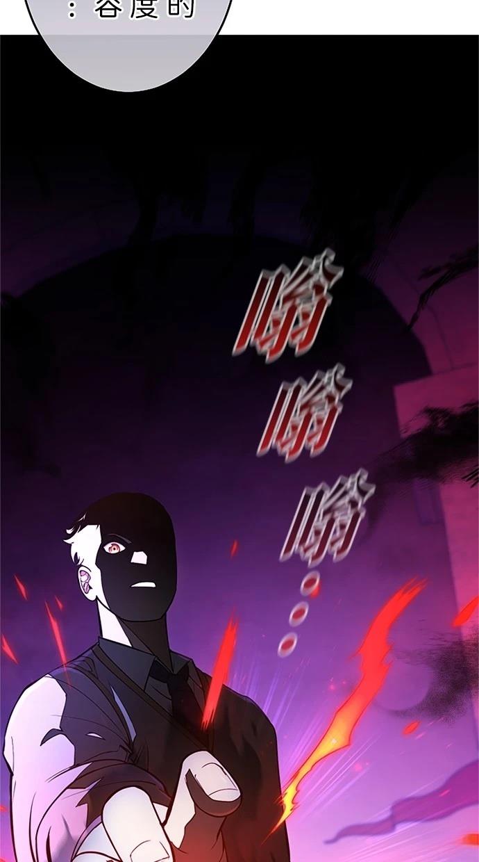 第15话31