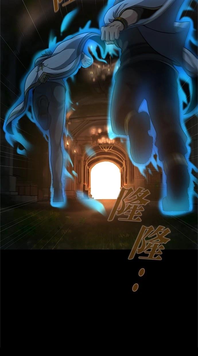 第22话8