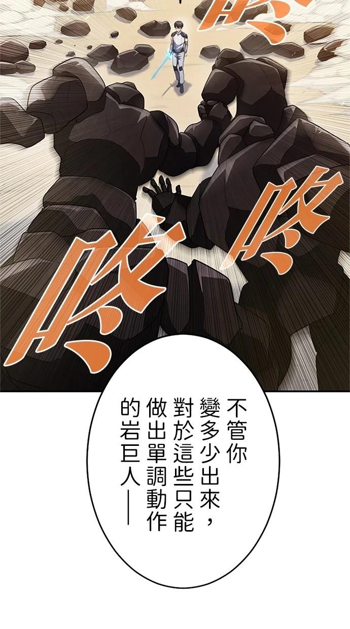 第9话39