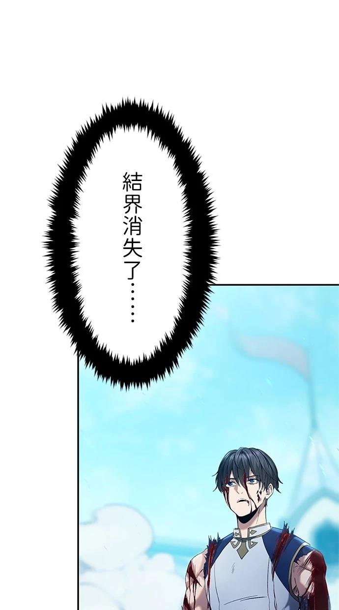第15话41