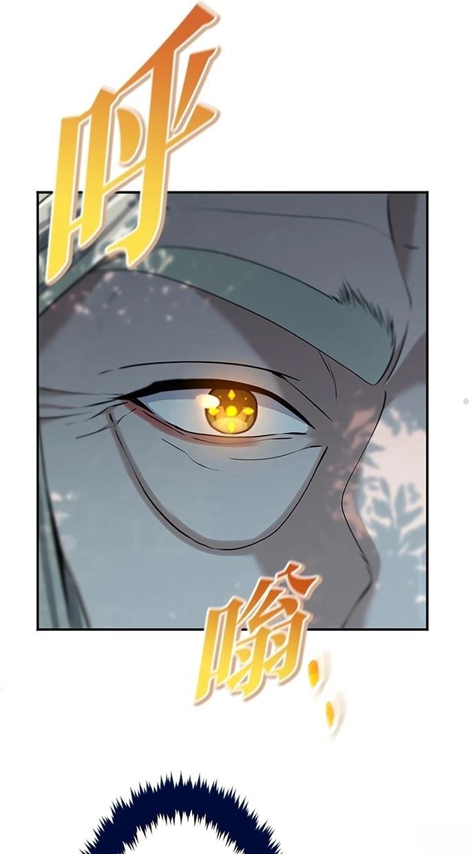 第19话51