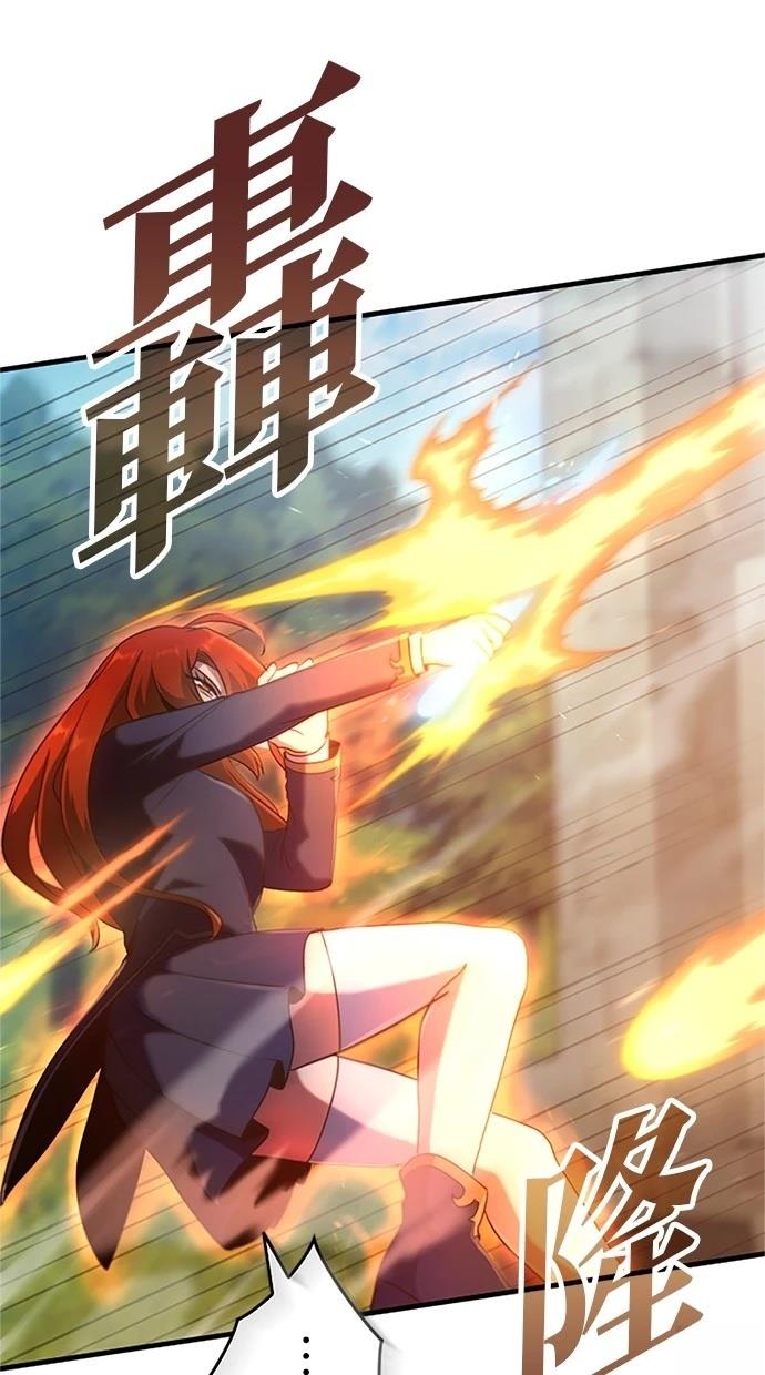 第2话50