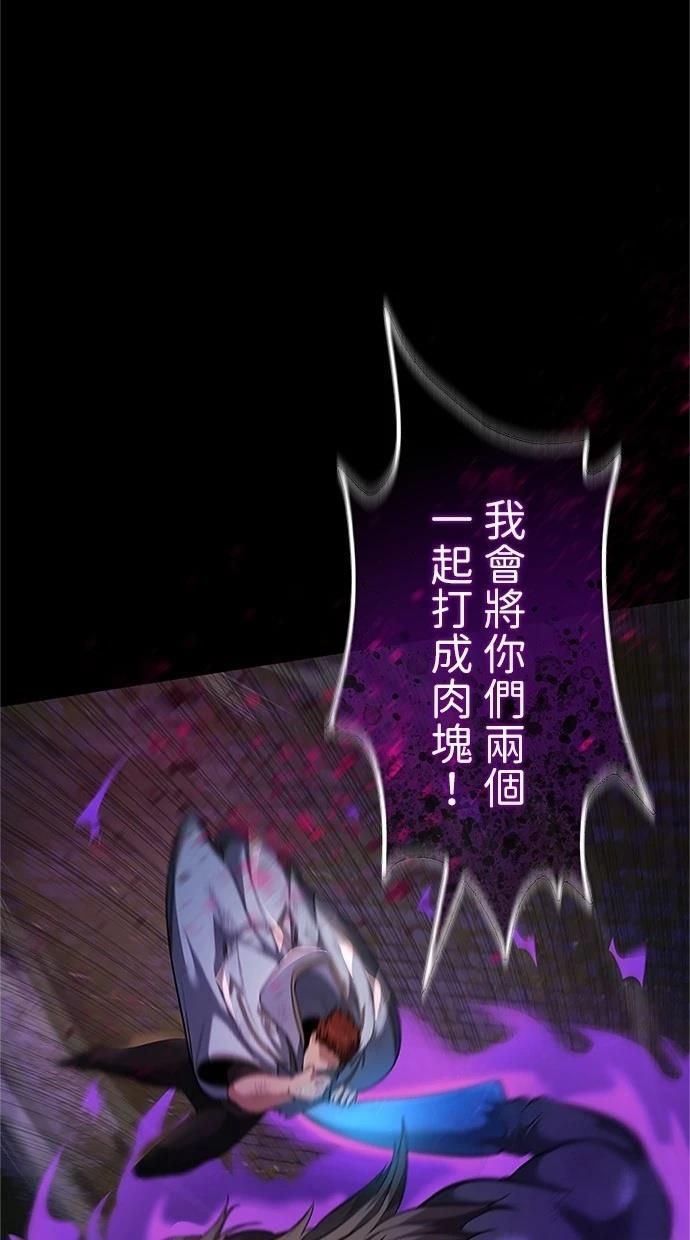 第28话124