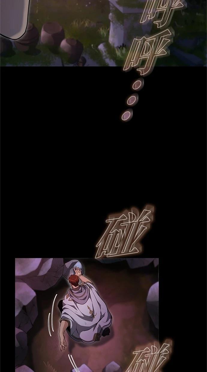 第25话82