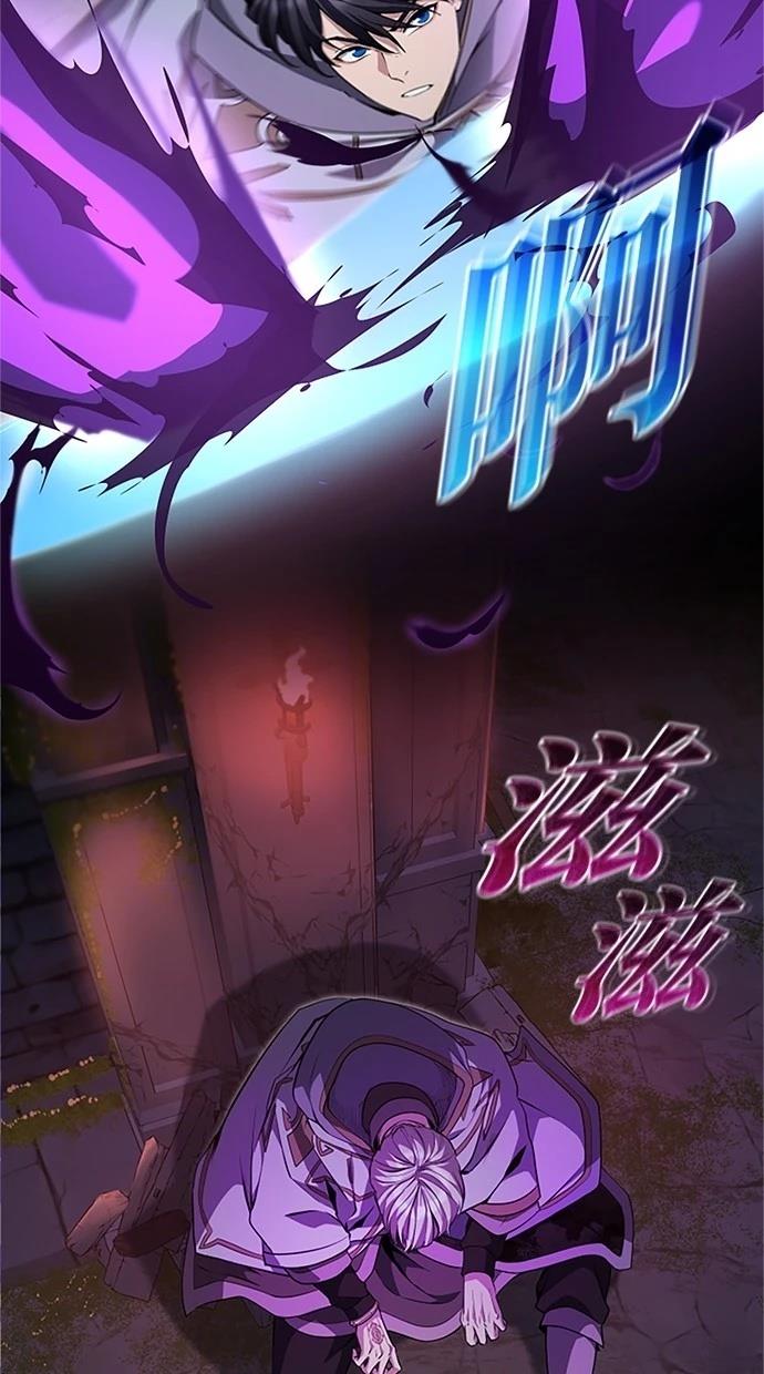 第23话29