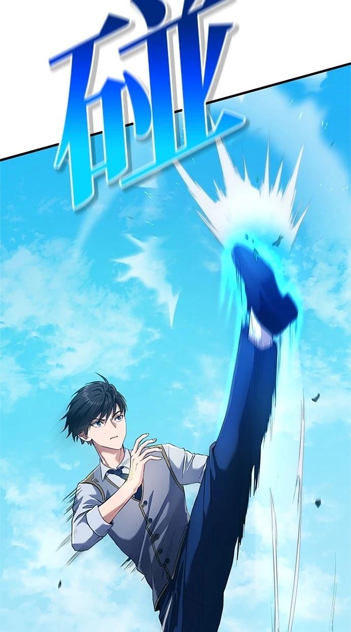 第5话47