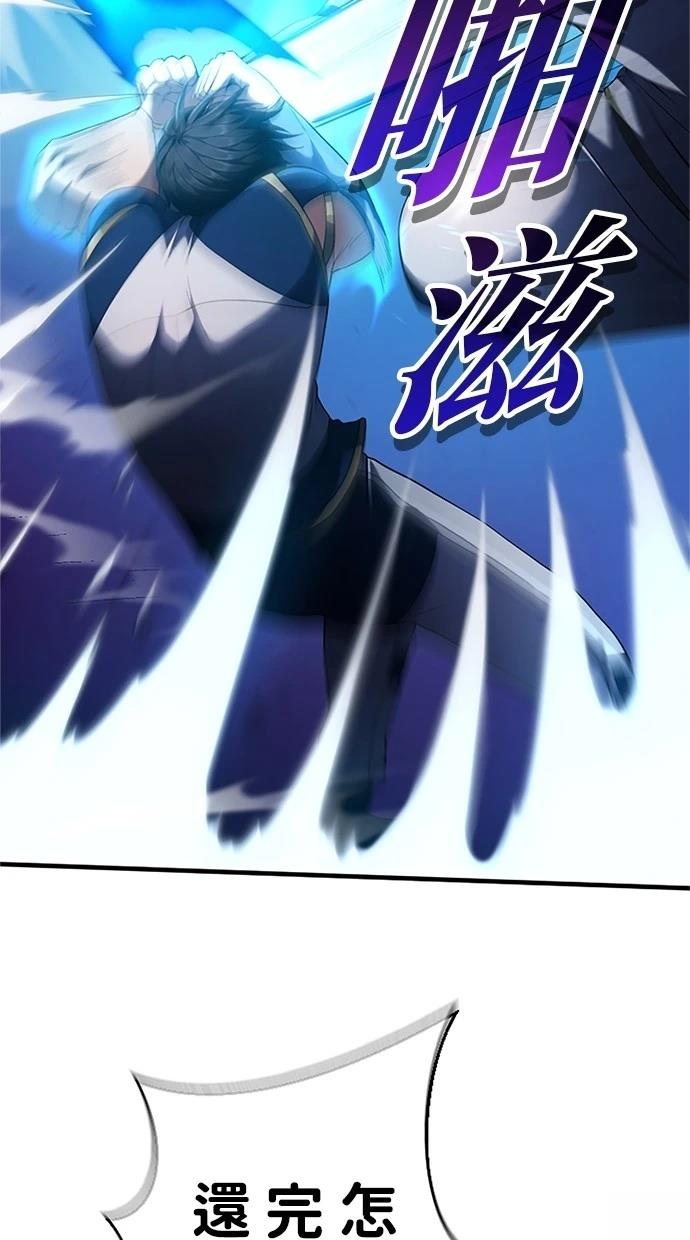 第6话24