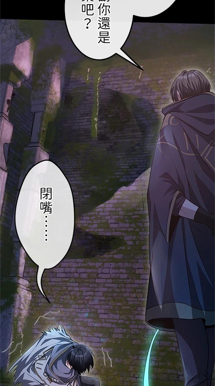 第27话46