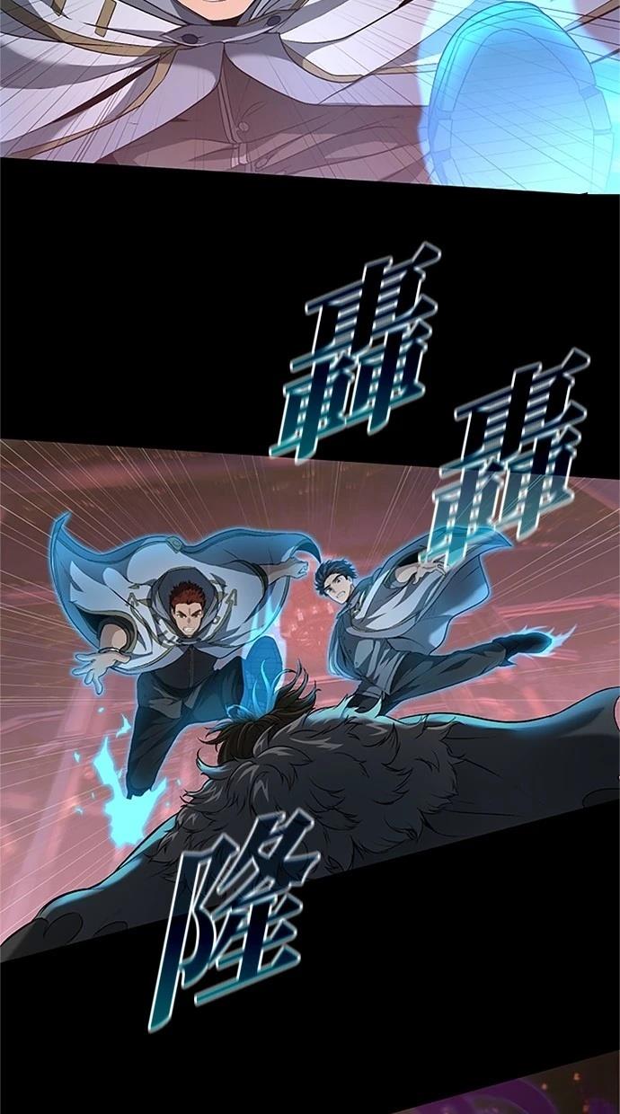 第23话84