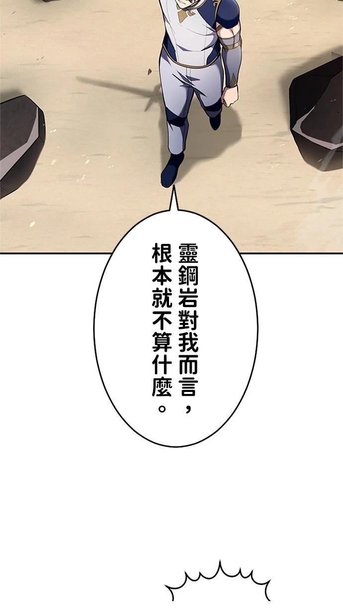 第9话35