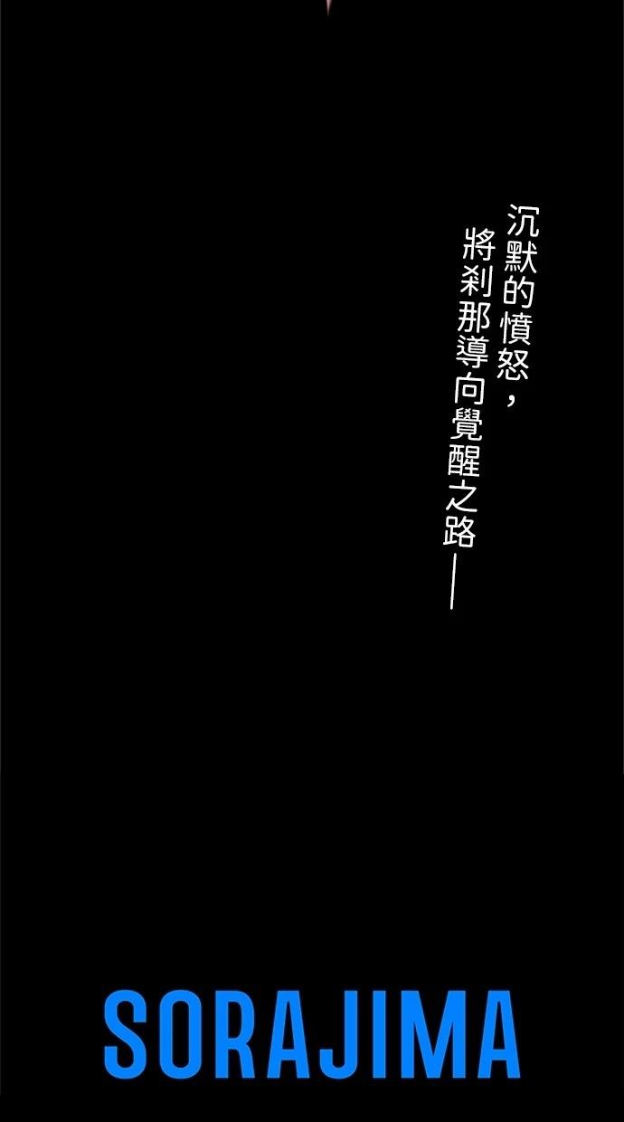 第26话129
