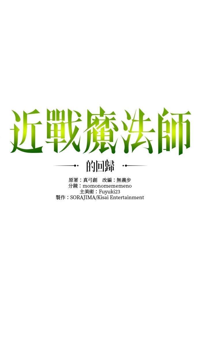 第11话12
