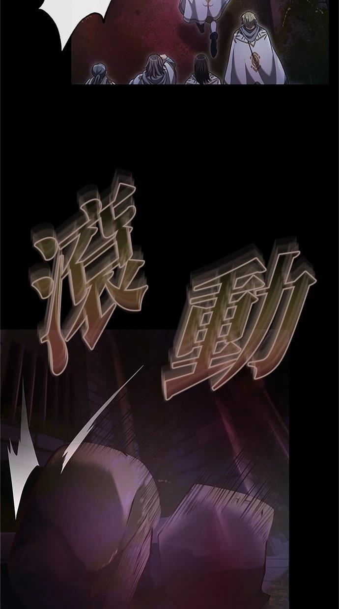 第25话49