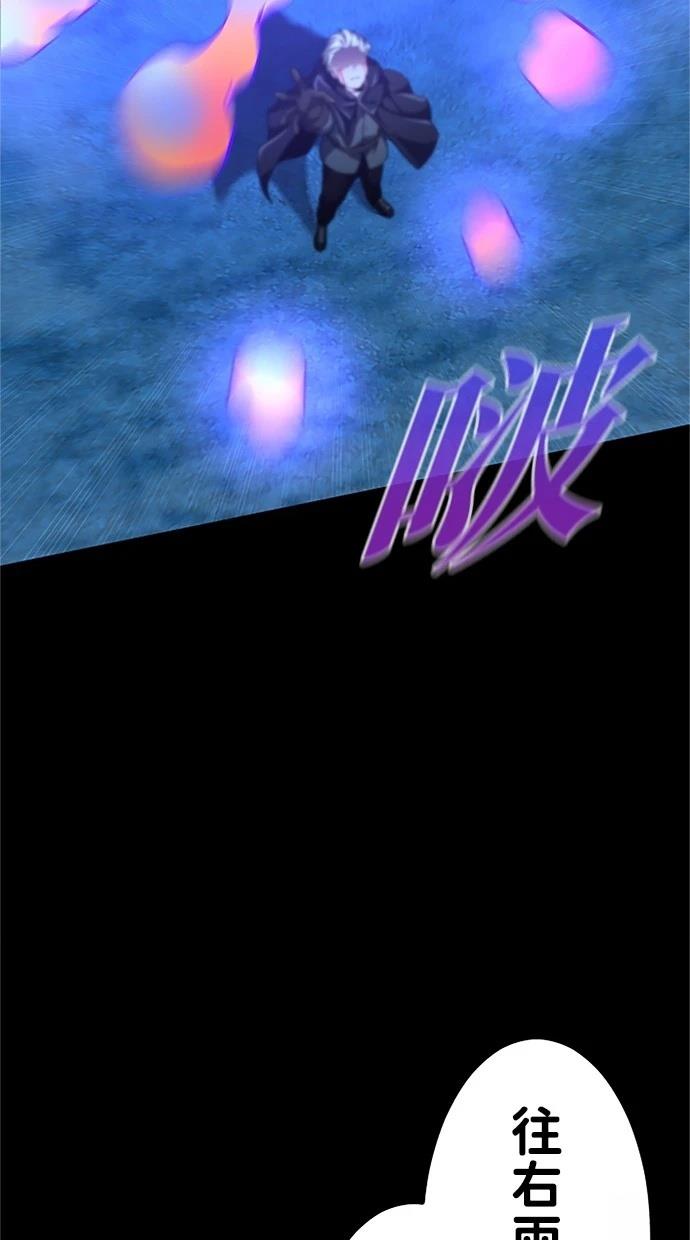 第17话45