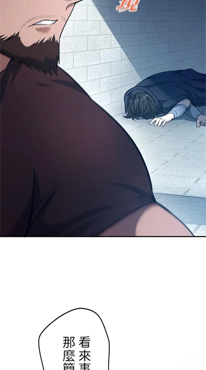 第15话38