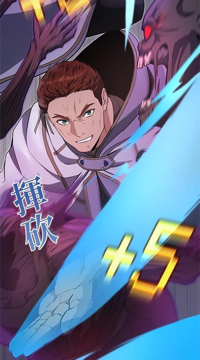 第24话59