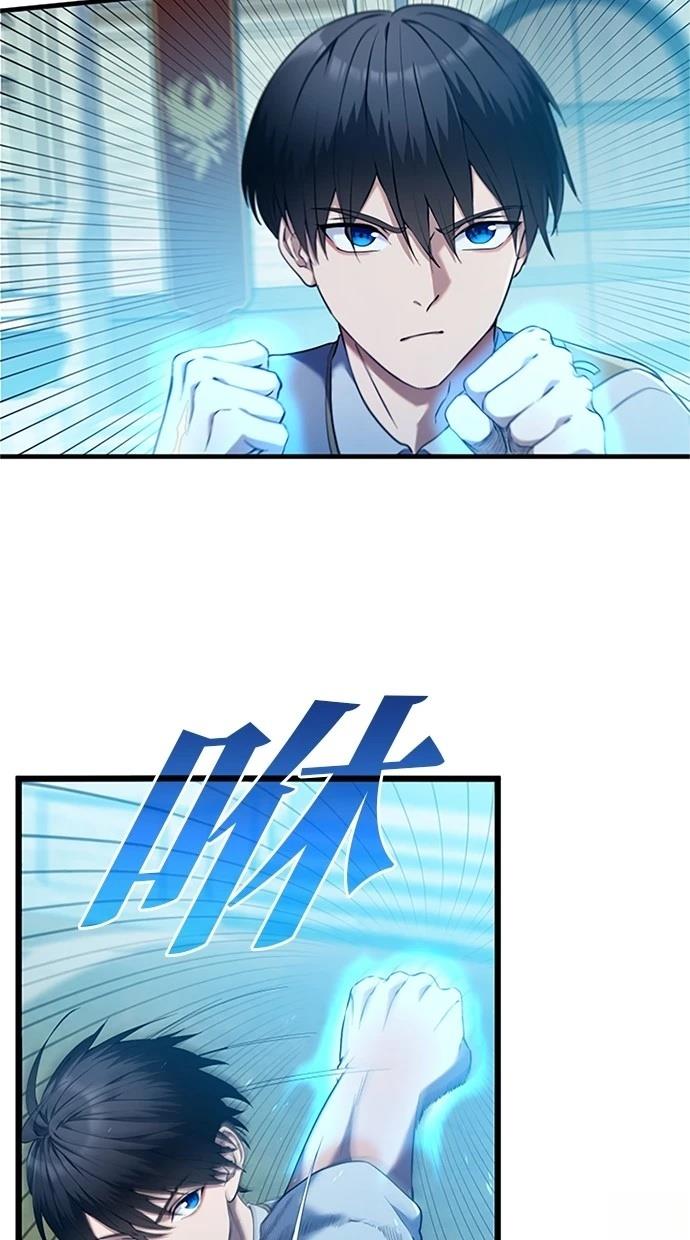 第8话63