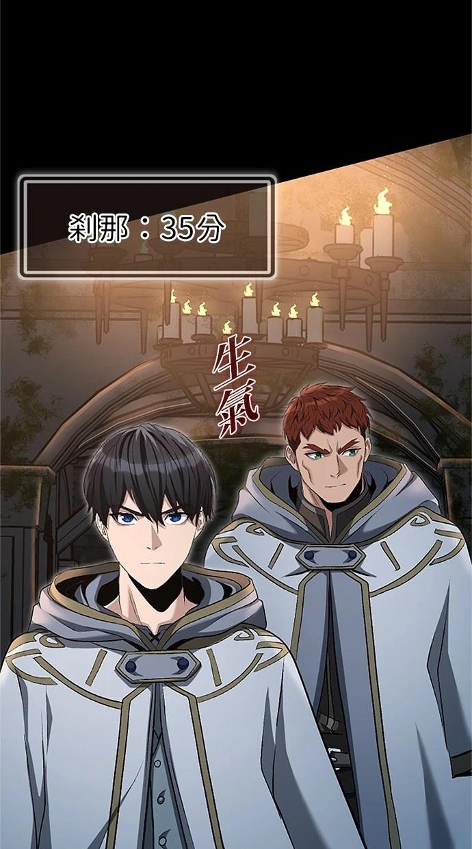 第22话112