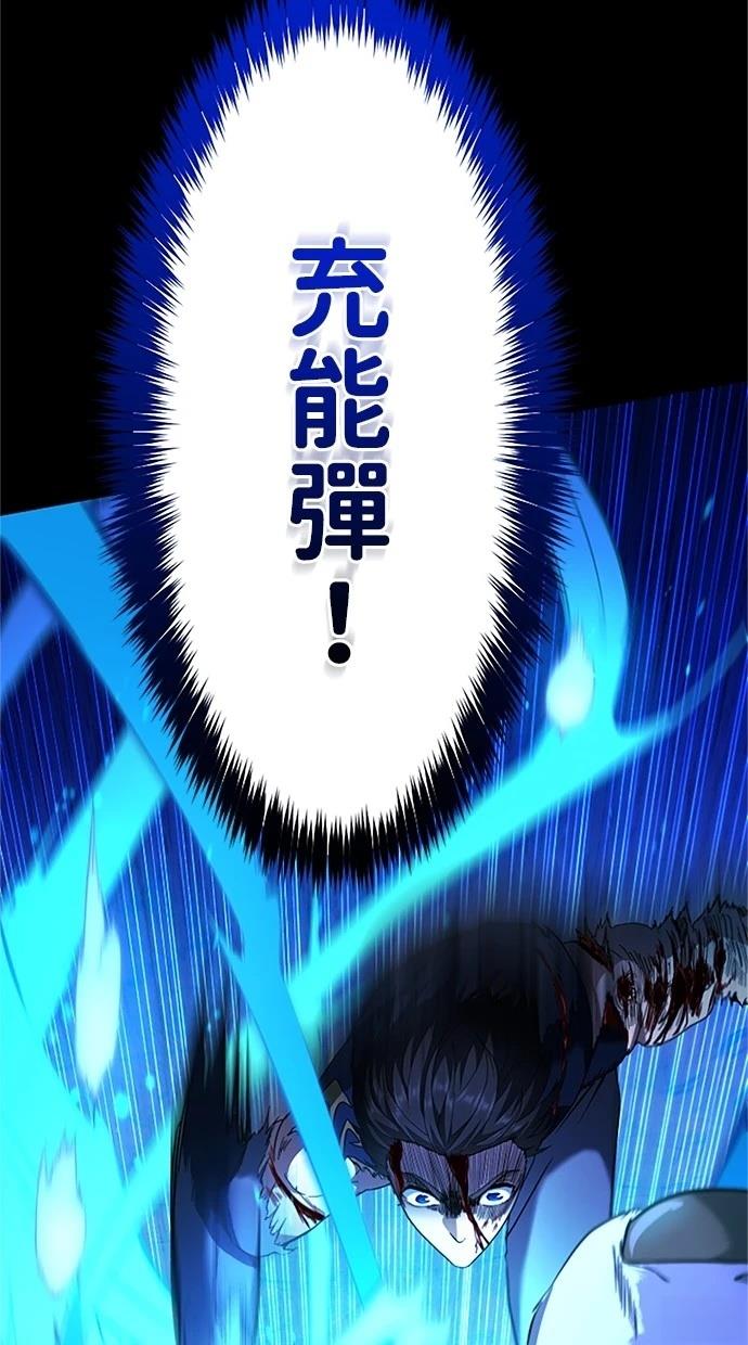 第14话100