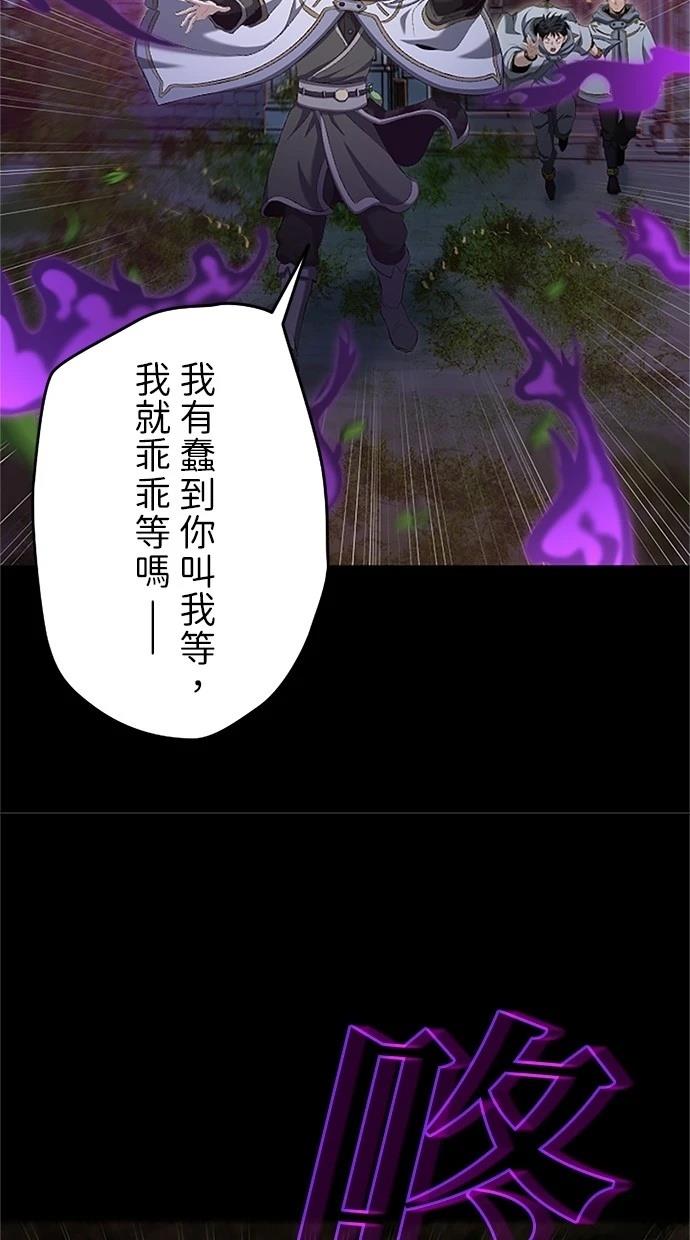 第22话119