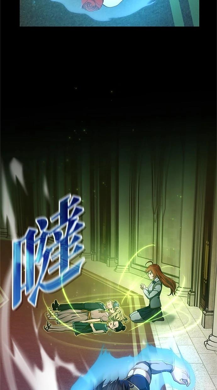 第10话60