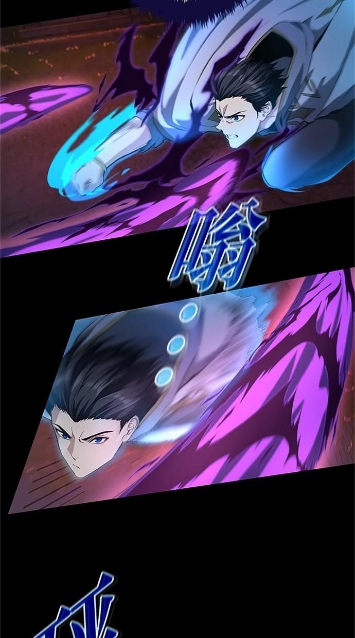 第23话74
