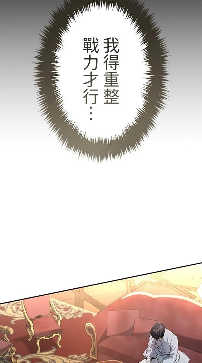 第18话103