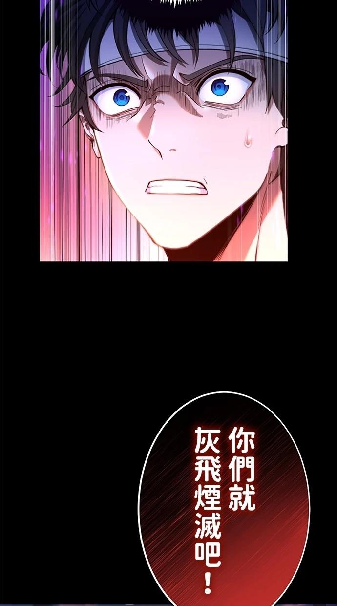 第17话60