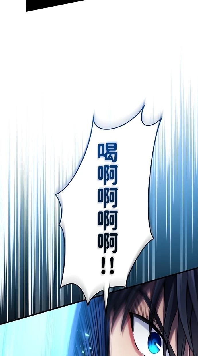 第10话73