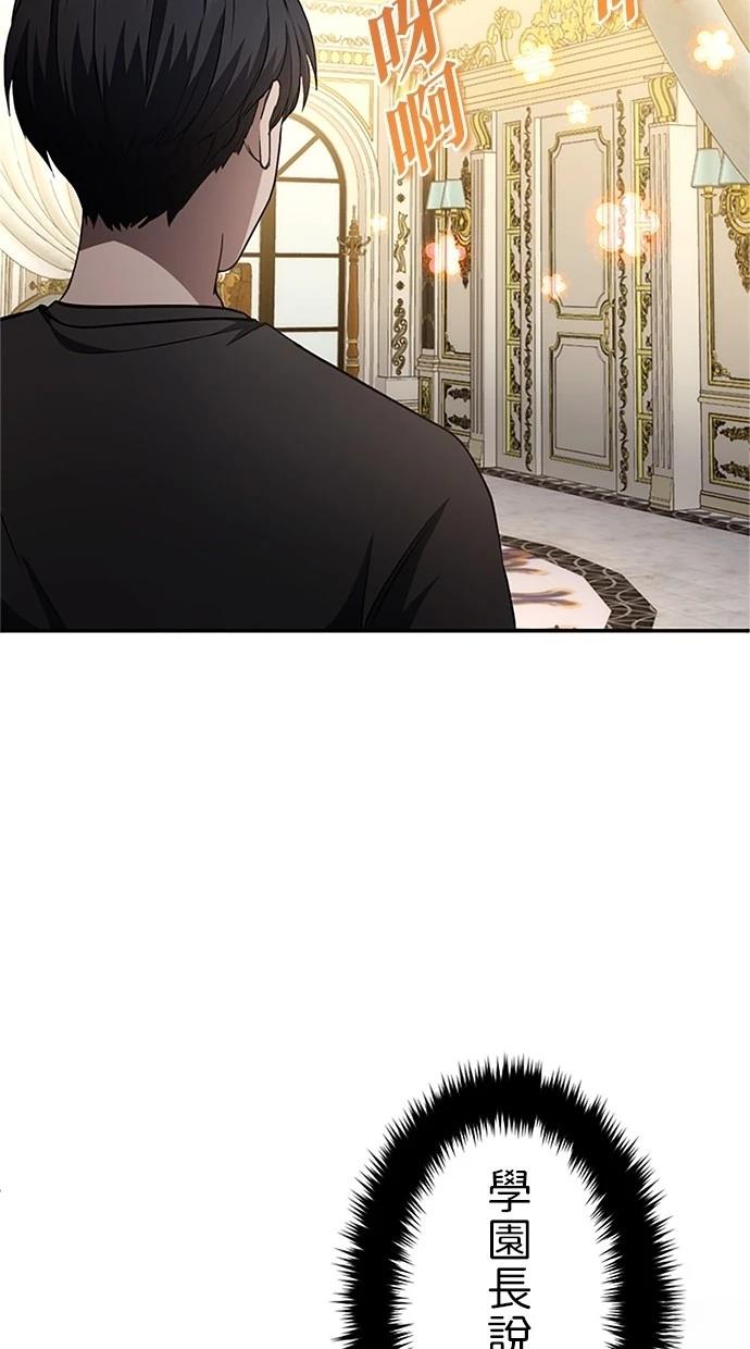 第21话15