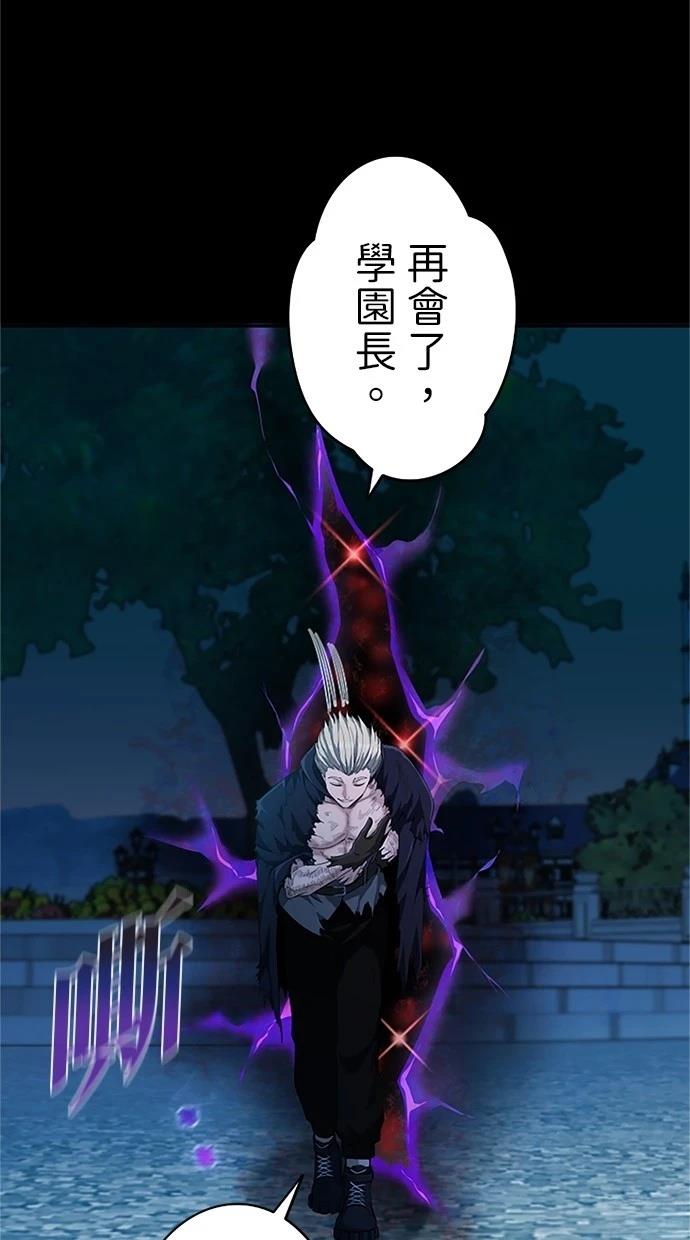 第18话99
