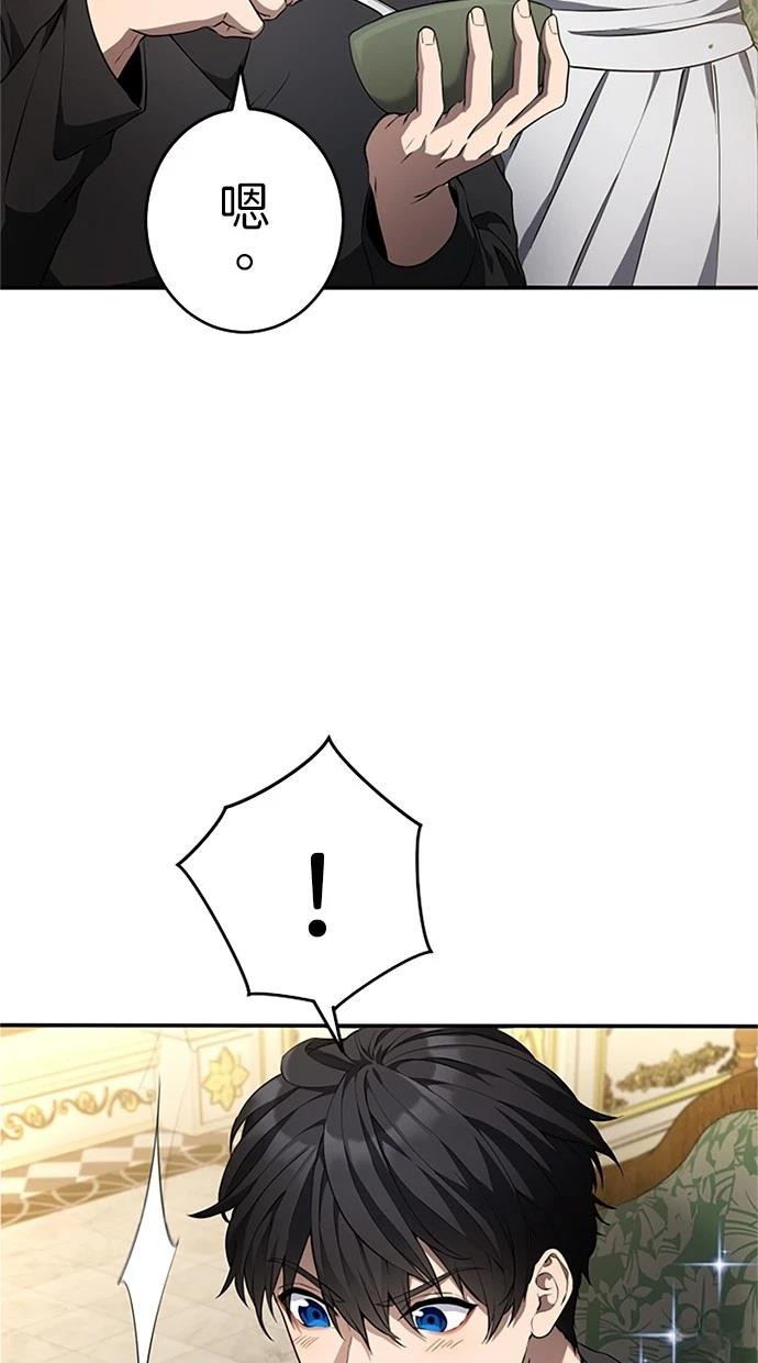 第21话39