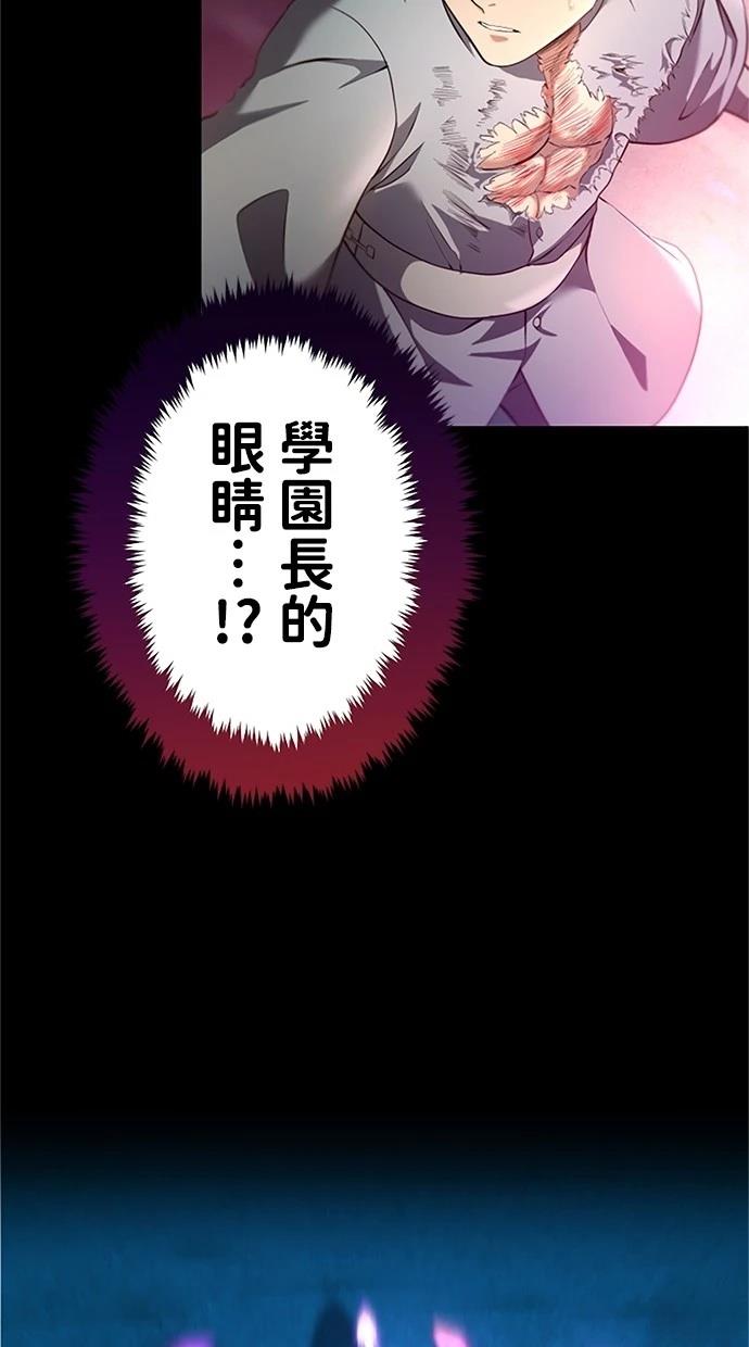 第17话47